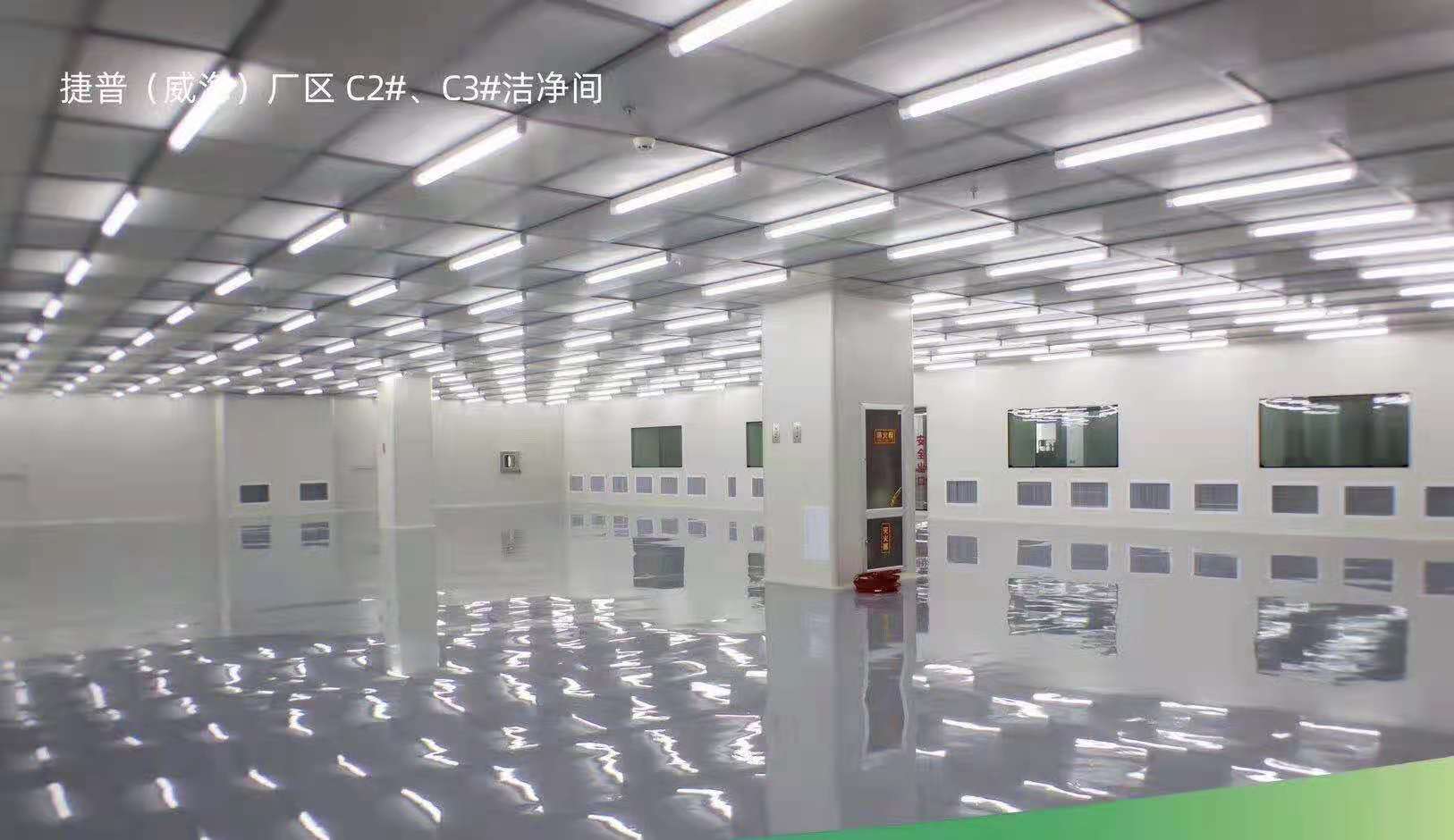 凈化廠房裝修當(dāng)中對(duì)結(jié)構(gòu)有哪些要求?凈化廠房要有哪些主要結(jié)構(gòu)?