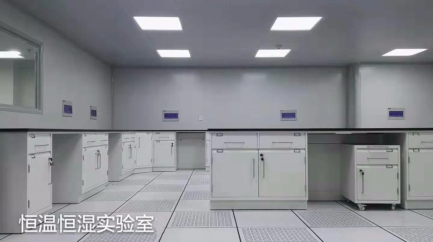 恒溫恒濕實驗室設計費用是多少？實驗室設計費用受哪些因素影響？